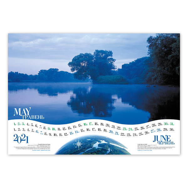 /uploads/sub/59563_utn 2009-4.jpg